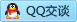 QQ在线咨询2936025235